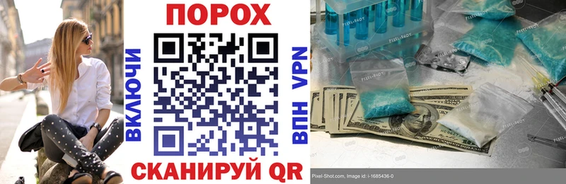 АМФ Розовый Болгар