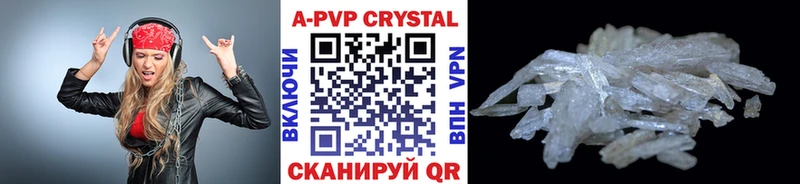 OMG зеркало  Болгар  Alpha PVP СК КРИС 