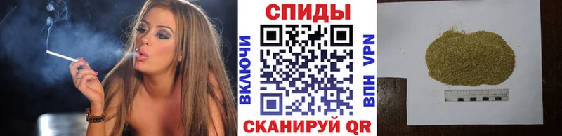 shop наркотические препараты  ОМГ ОМГ зеркало  Болгар  закладка  Бутират BDO 33% 
