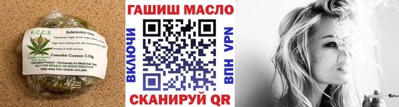 Canna-Cookies конопля  Болгар 