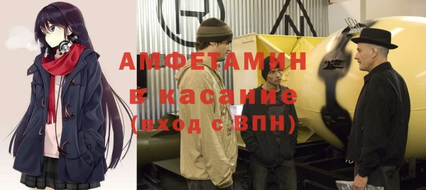 СК Арсеньев