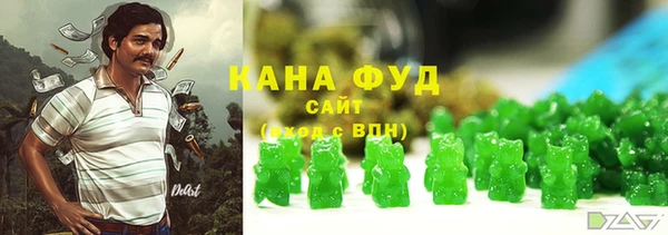 СК Арсеньев