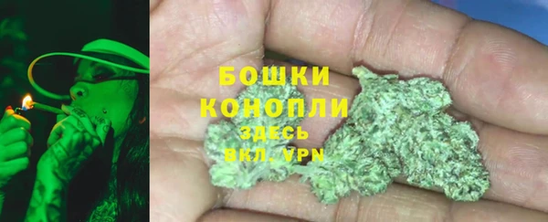 экстази Аркадак