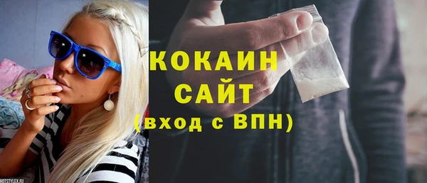 экстази Аркадак