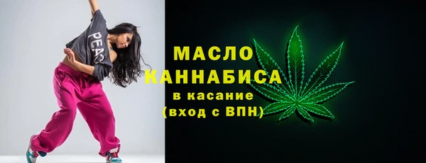 СК Арсеньев