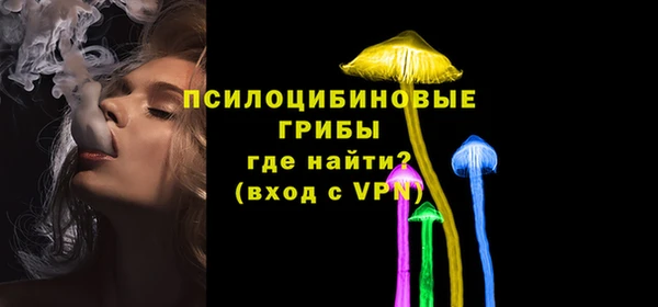 экстази Аркадак