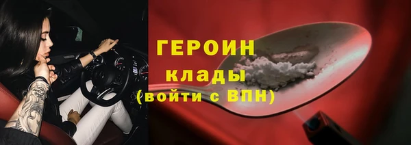 СК Арсеньев