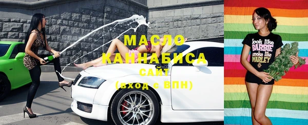СК Арсеньев