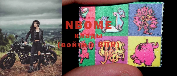 СК Арсеньев