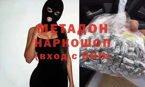 экстази Аркадак
