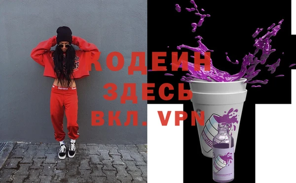 СК Арсеньев