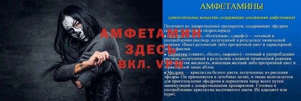 экстази Аркадак