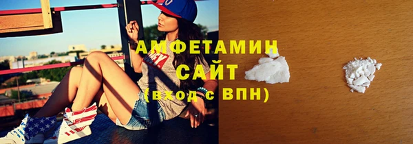СК Арсеньев