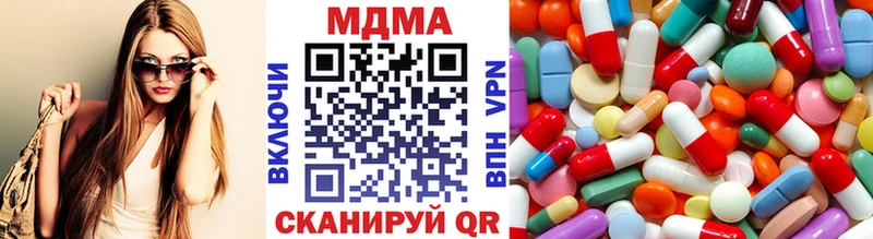 MDMA VHQ  Болгар 