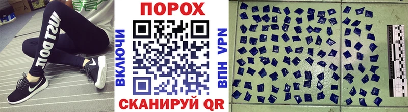 Метамфетамин винт  Болгар 
