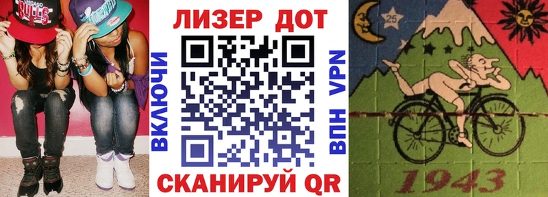 дарнет шоп  Болгар  Наркотические марки 1,8мг 